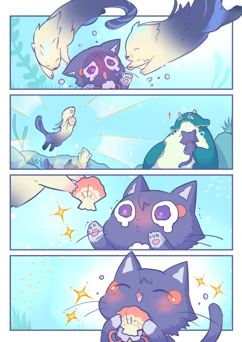 #原神 #scaramouche 
ラッコとの出会い✨(3/4) 