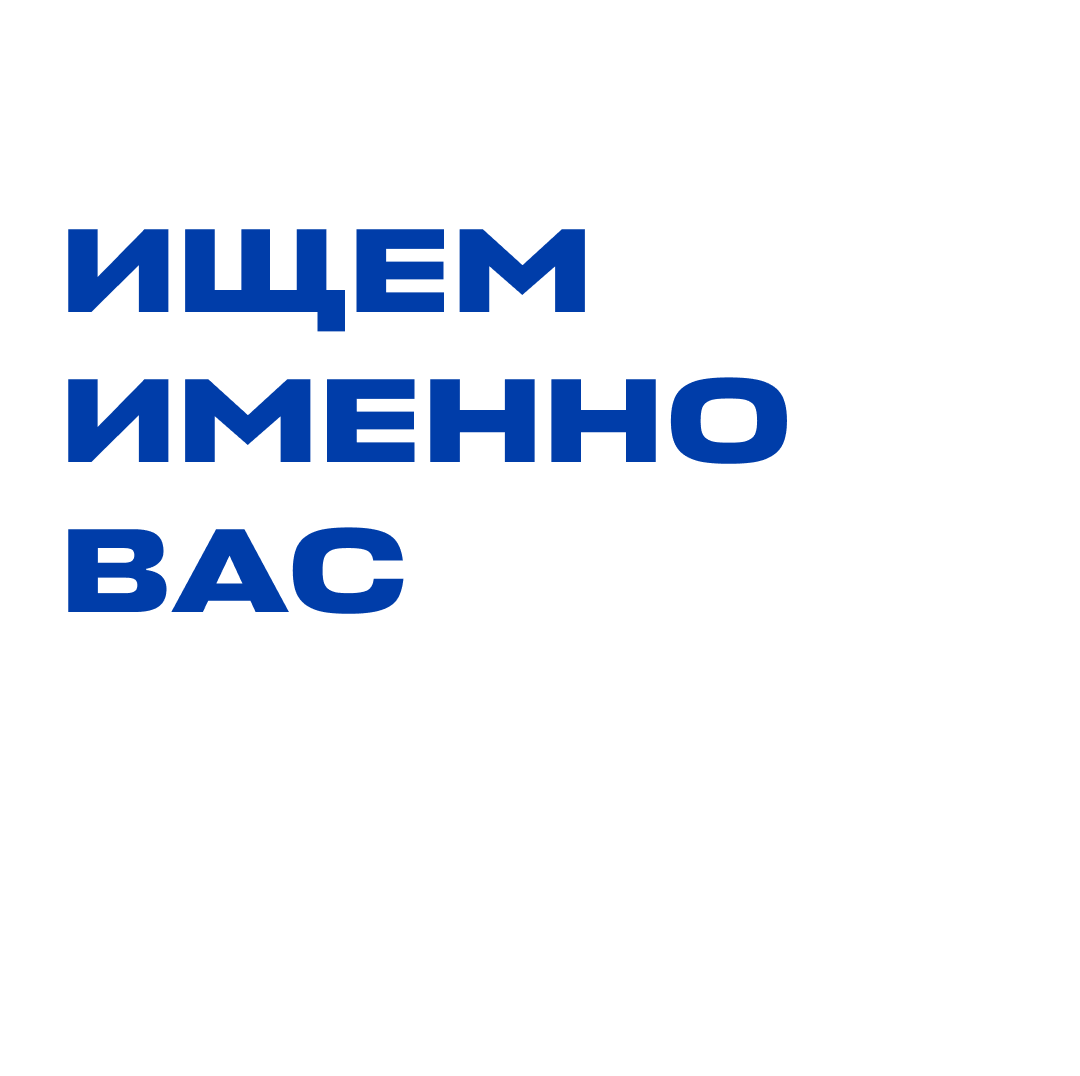 NFRZ_MSK's tweet photo. Мы объявляем новый сбор ваших историй о донорстве! Это уже 3 сбор историй, если раньше вы не успели рассказать свой путь, то скорее пишите нам в сообщения сообщества, мы дадим вам список вопросов!

#НФРЗ #агрегаторрешений #донорство #станьдонором… https://t.co/jwTrDj3oUg https://t.co/umZT3kpyWY