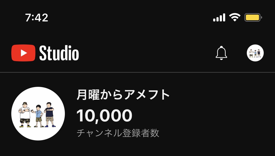 月曜からアメフト🌙🏈 tweet media