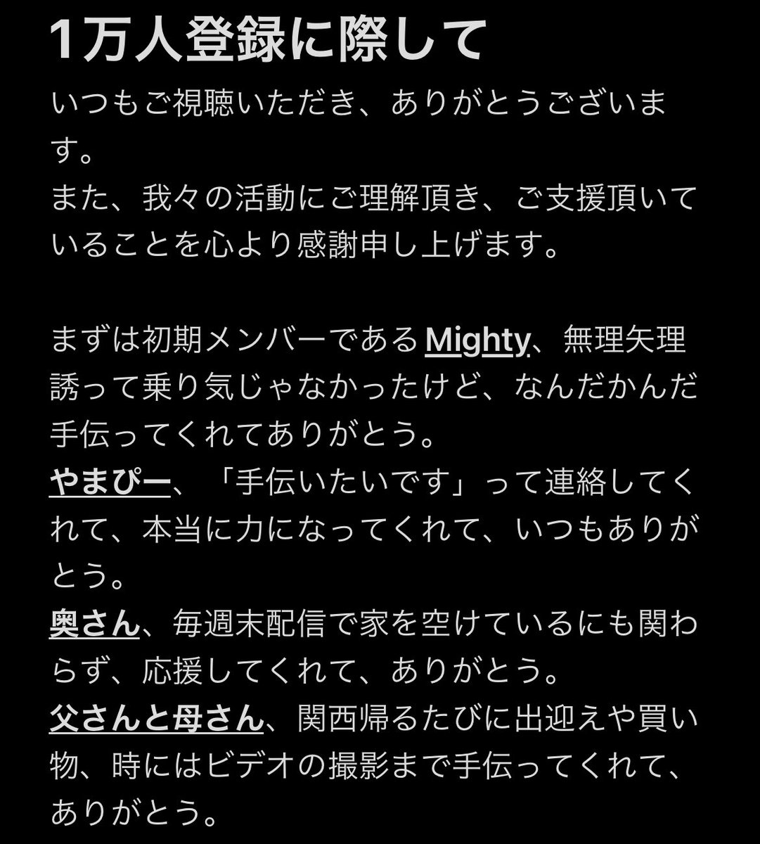 月曜からアメフト🌙🏈 tweet media