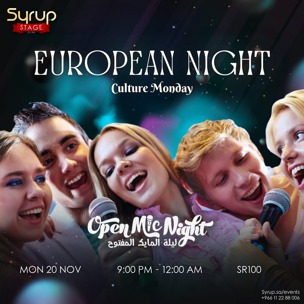 🌍✨ Immerse yourself in the rich tapestry of European culture at our “Culture Monday” Karaoke Night! 🎵🎤 Join us as we celebrate the diverse melodies, languages, and rhythms that make Europe so captivating. 🌟

syrup.sa/event/european…