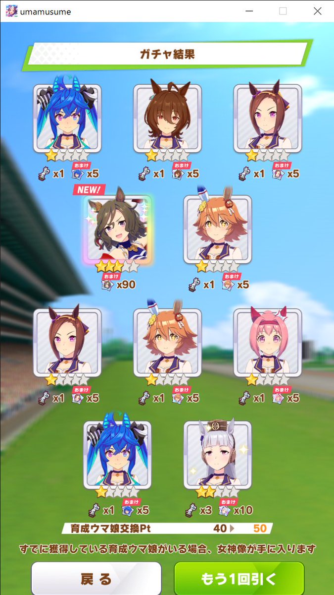 Repyon11's tweet photo. 待っていたんだ…ずっと https://t.co/N5mBTfVkPP