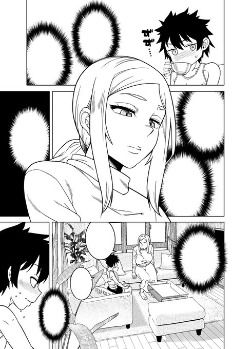 ご好評頂いたおかげで「ボクの母ちゃんと俺のママ」の続きが掲載されます!
1話ラストのあの続きです。
12月発売のCOMIC MILF2月号をお待ち下さい。 