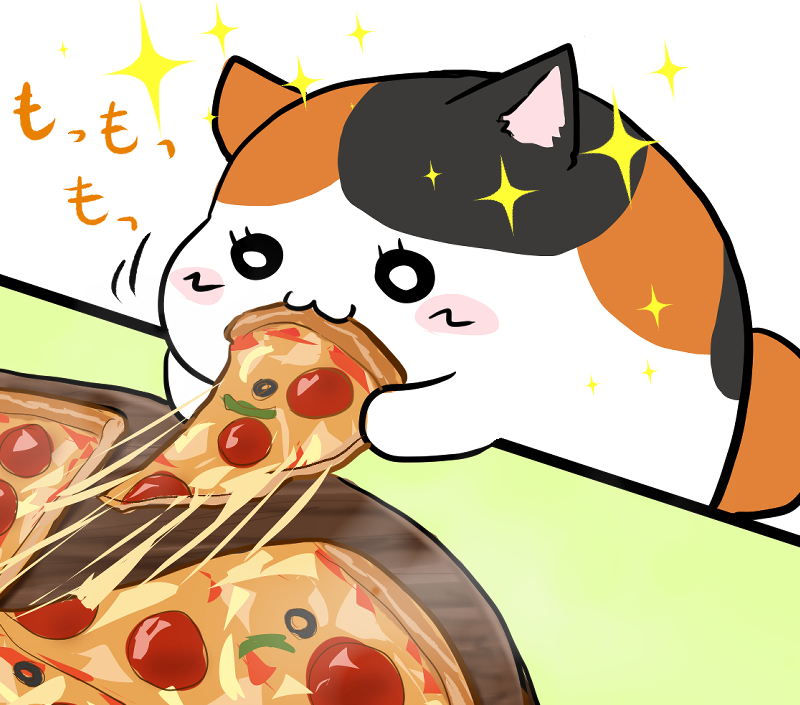 ✨🍕🐈✨
