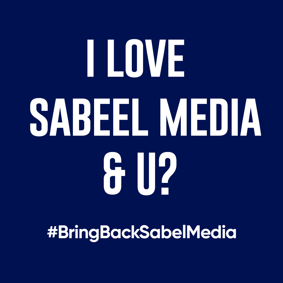 me_zameerjaffri's tweet photo. I Love Sabeel Media and You??
#BringBackSabeelMedia https://t.co/VRBiIFCniW