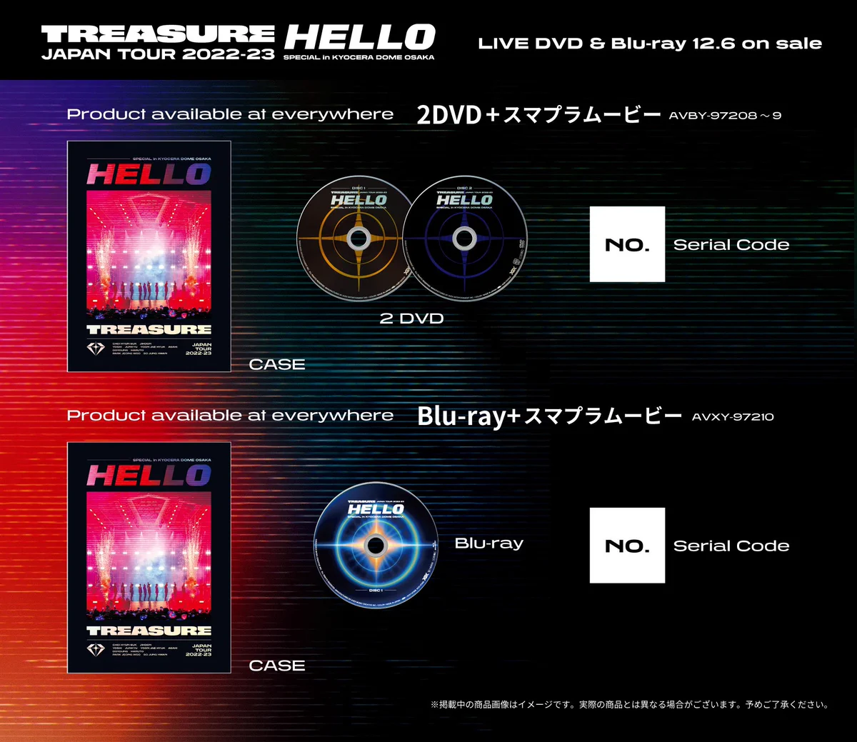 TREASURE JAPAN OFFICIAL on X: 
