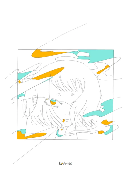 熱を