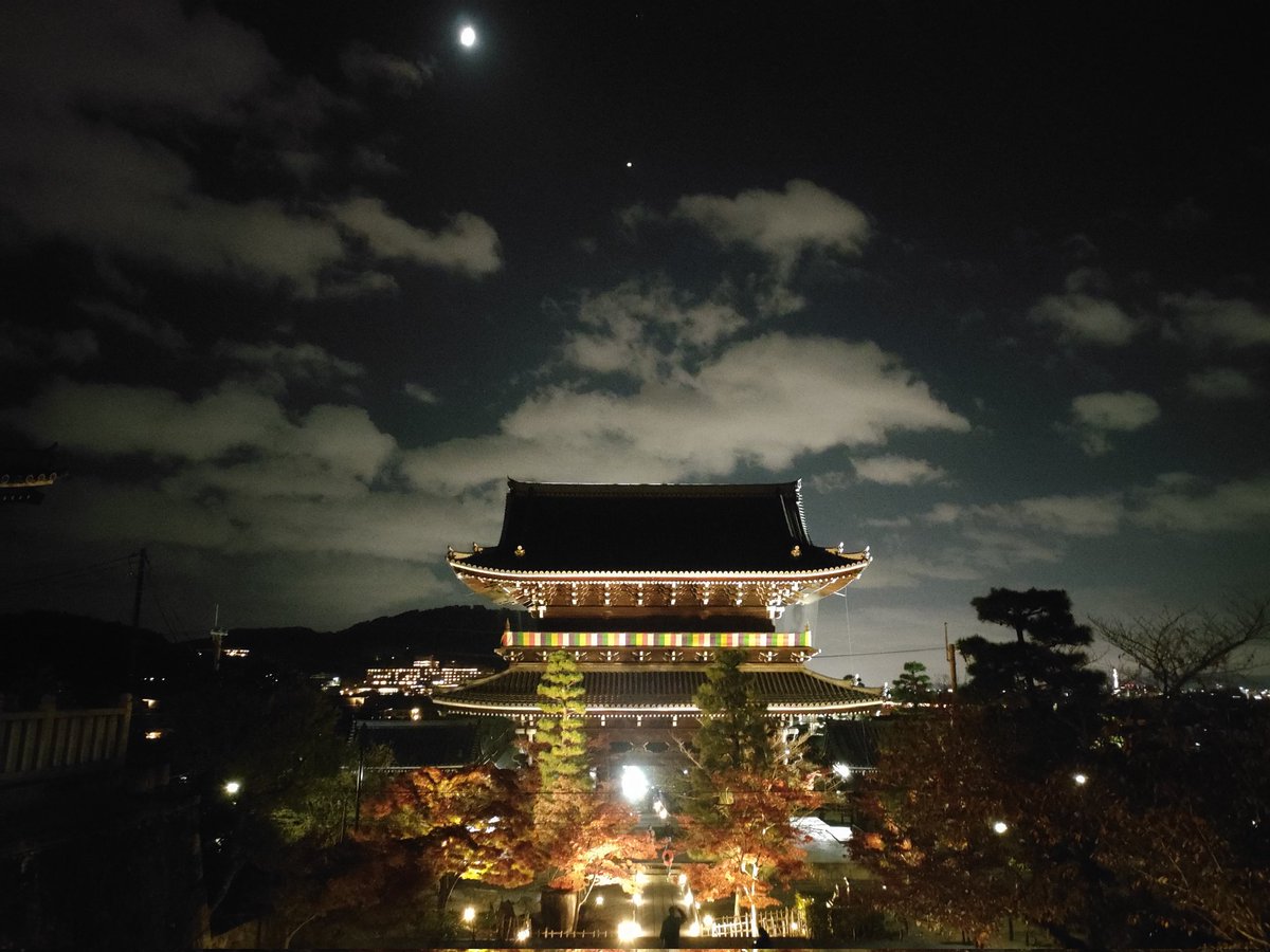 Aines1216's tweet photo. 弾丸京都神社仏閣めぐり⑥
夜の部　金戒光明寺 https://t.co/hN1Hdf6E7K