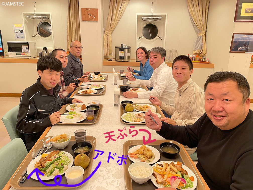 Chikyu_JAMSTEC's tweet photo. Fun at Sea😋
#Chikyu has a buffet-style galley🍴 Only take what you can eat‼️ Because #Chikyu is used for international projects, the menu is diverse✨ Filipino home cooking “Adobo”, tempura, and shio-ramen🥰 Delectable dining to support research! #SeizeSlowSlip https://t.co/nf59DtbZ1b