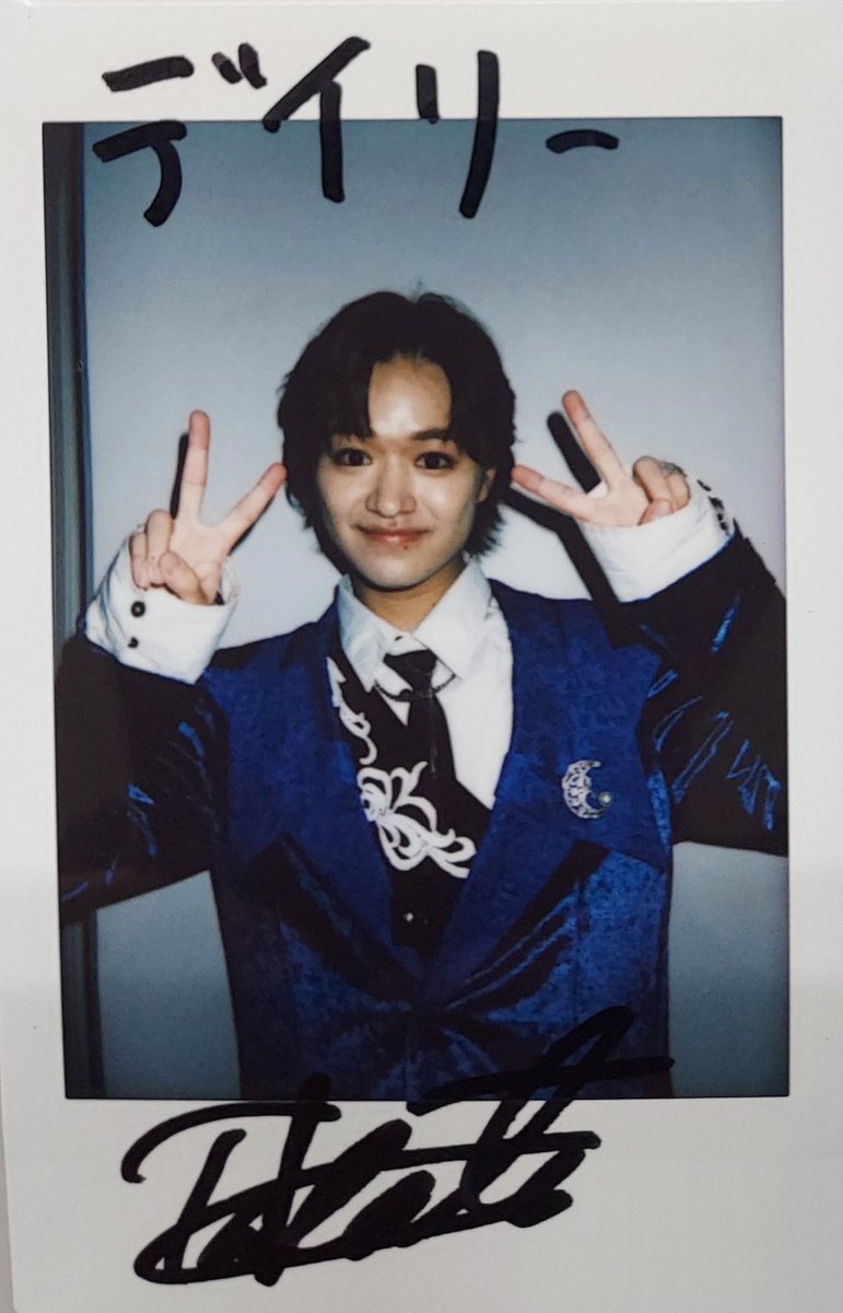 【公式】デイリースポーツ EBiDAN 推し活部 tweet media