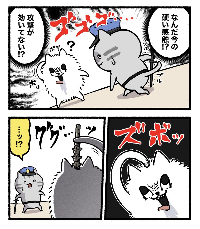 映画苦手な猫に怖い映画を観せる犬の話

【あばれいぬの映画拷問】
～いけにえ編～ その1 