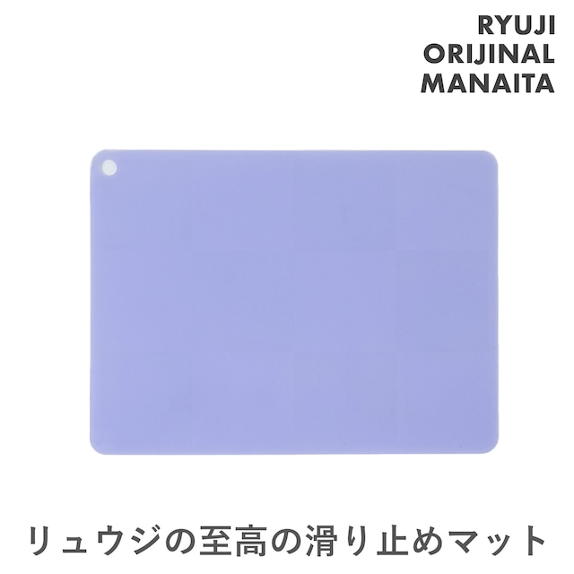 累計3000枚売れた至高まな板 1ヶ月売り切れてましたがL.Mサイズ共に再