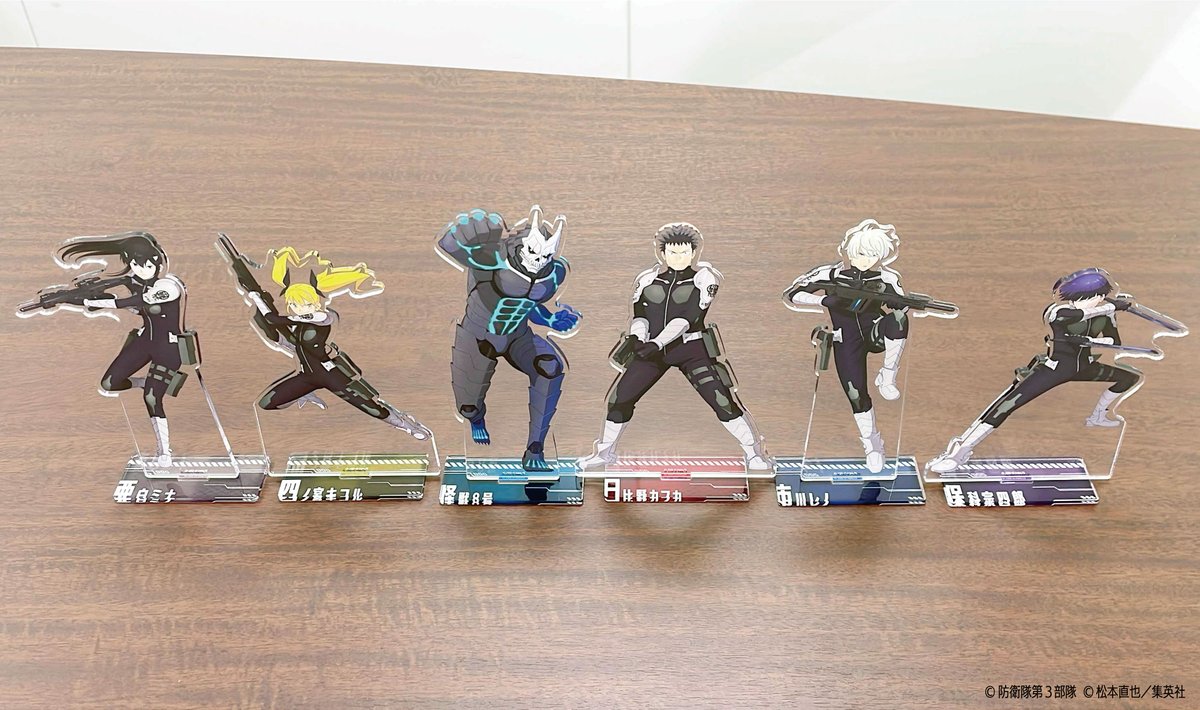 新商品情報】怪獣8号 アクリルスタンド vol.1 アニメ「怪獣8号」より