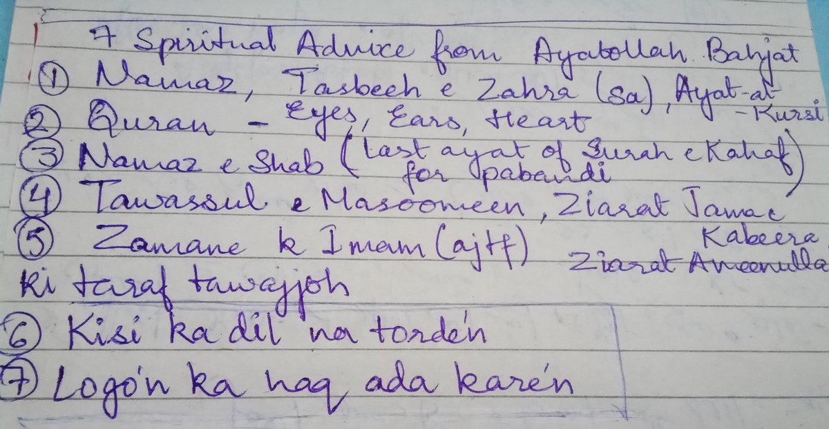 Farwawah's tweet photo. 🙈 My notes in v bad handwriting taken from a video by #SabeelMedia on spiritual guidance, most important of which is to not break people's hearts and give people their dues. I have to learn so much more so please, #BringBackSabeelMedia @YouTubeIndia https://t.co/tFszYyKxgb