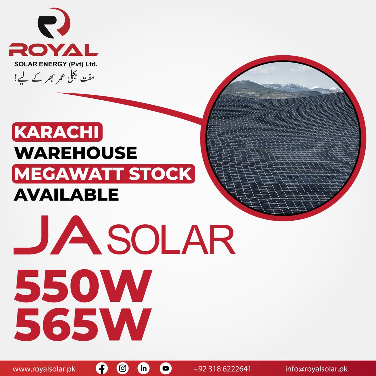 RoyalSolarEnery's tweet photo. Exciting News! Unlock Mega Savings, JA Solar 550W-565W Now Available at Our Karachi Warehouse!
#solarpowerdeals #megastock #royalsolarsolutions
0310 4400999, Call 0306 8671511
info@royalsolar.pk https://t.co/GNSOjEOuxX
#SolarFreedom #TaxFreeEnergy #MegaStockOffer #RoyalSolar https://t.co/AYvbjyVP7U
