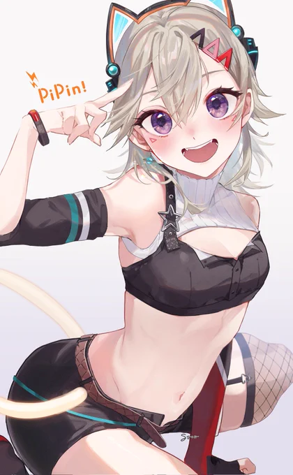 ふとももおなかよくばりセット 