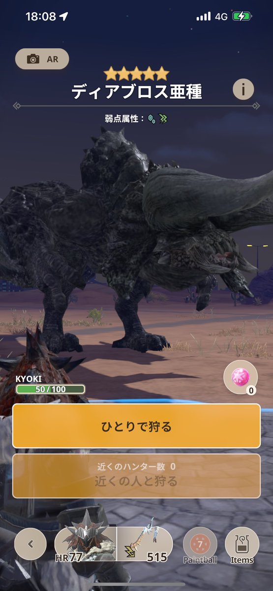 Feeeng_weeei's tweet photo. 知らなくて驚きすぎた https://t.co/QYXYawK4rP
