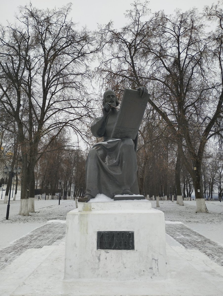 как я пишу в соцсеть твиттер дот ком