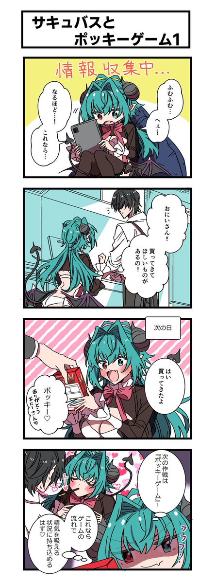 (3/6)