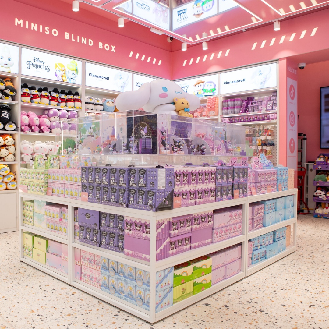 #Miniso, a Chinese retailer, will open an Oxford Street flagship store as it expands its market in the UK. The new store will be the company's 23rd &amp; largest #RetailStore in the UK, covering 3,200 square feet.

The new store concept is expected to draw more visitors to the area.