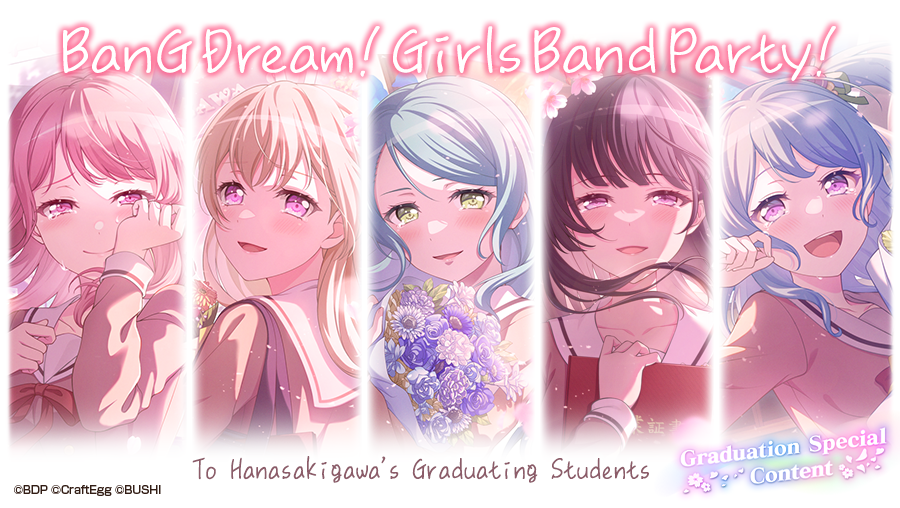 🌸Graduation Commemorative Campaign🌸
Share your wishes to Hanasakigawa's graduating members as they embark on a new journey after high school!🎉

Like &amp; Share this post with the hashtag #HanasakigawaGraduation &amp; 5 Lucky Winners will be randomly picked to get Stars x 5000!