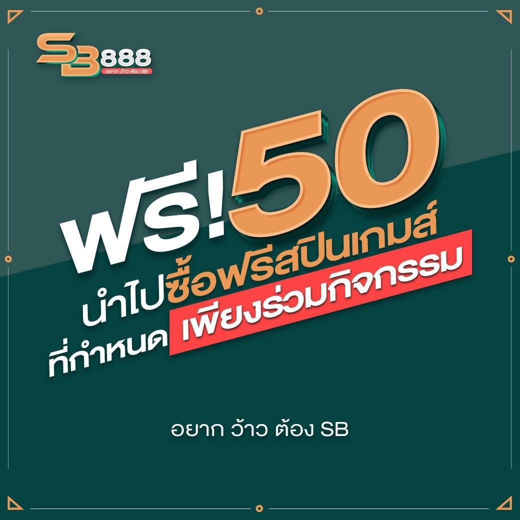 p73ee39b's tweet photo. 🎁เครดิตฟรี 100 บาท

 รับโค้ดฟรี  📢 กรอกโค้ด : KDDA785

ไม่มีกิจกรรม ไม่ต้องฝาก ไม่ต้องแชร์❌

- ก่อนรับอย่าลืม : กดรีทวิต + กดหัวใจ +⚠️

สมัคร  https://t.co/xbMh4vXv55

#เครดิตฟรี #เครดิตฟรีล่าสุด #เครดิตฟรีสมาชิกใหม่ #เครดิตฟรีไม่ต้องฝากไม่ต้องแชร์ #เครดิตฟรี100ล่าสุดวันนี้ https://t.co/oDrv6zAocZ
