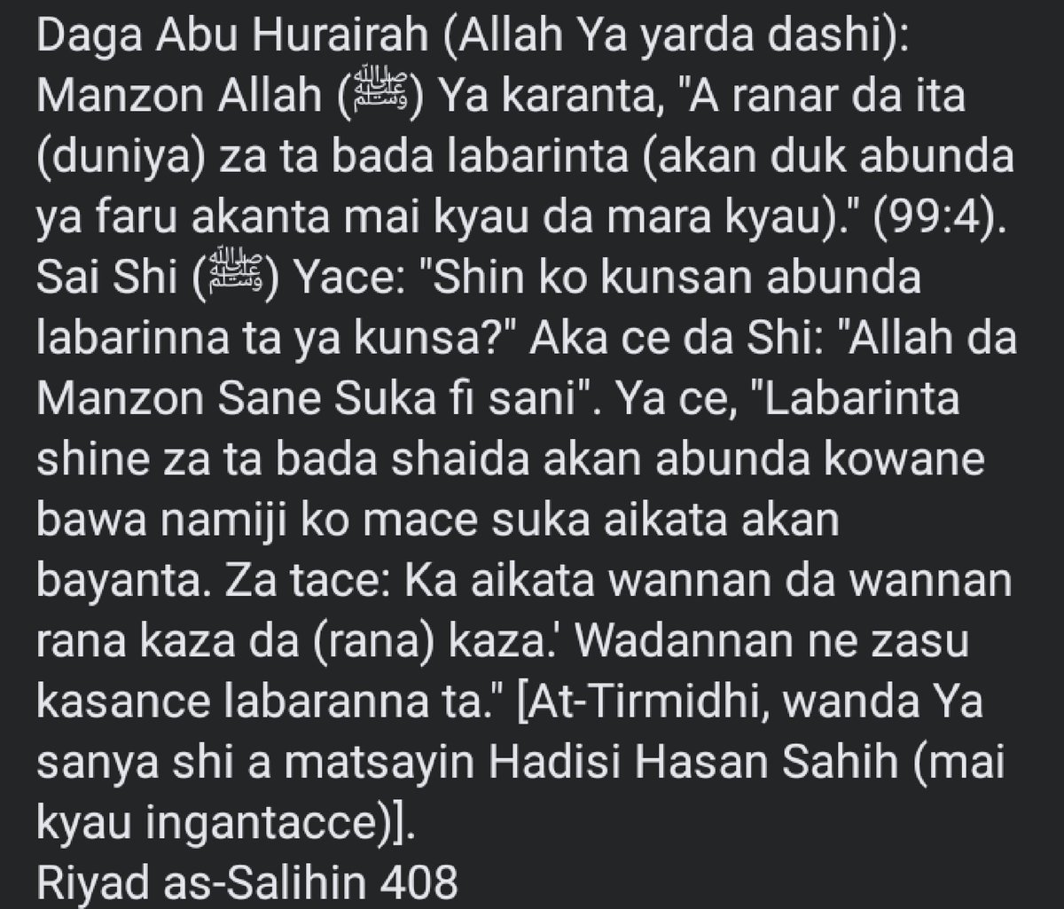 Hadisin mu na yau shine: