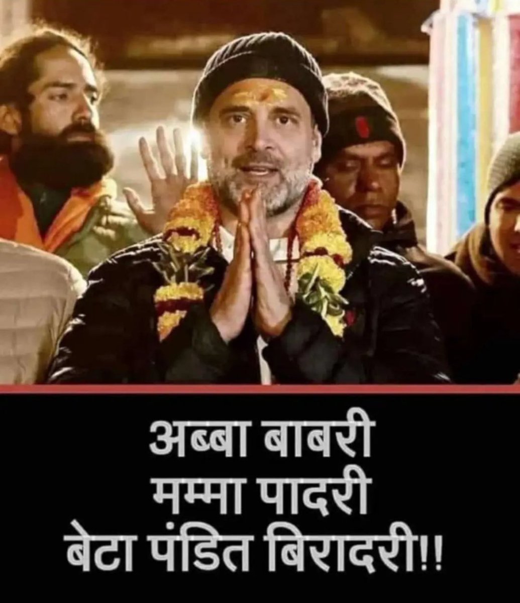 Tajinder Bagga (@tajinderbagga) on Twitter photo 