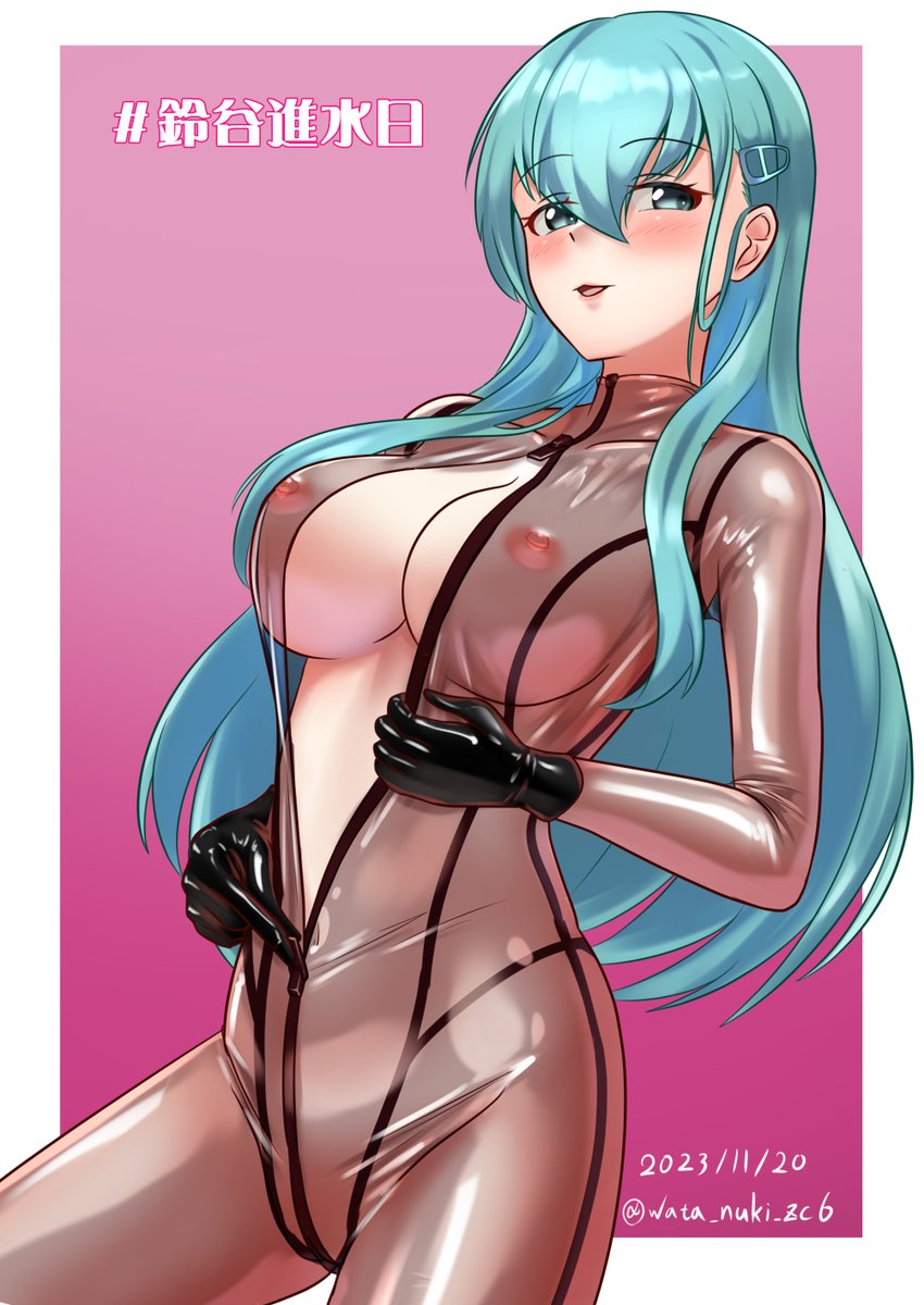 #鈴谷進水日 
#鈴谷生誕祭2023 
コッソリ描いてた最新版。
鈴谷半透明ラバースーツmode。 