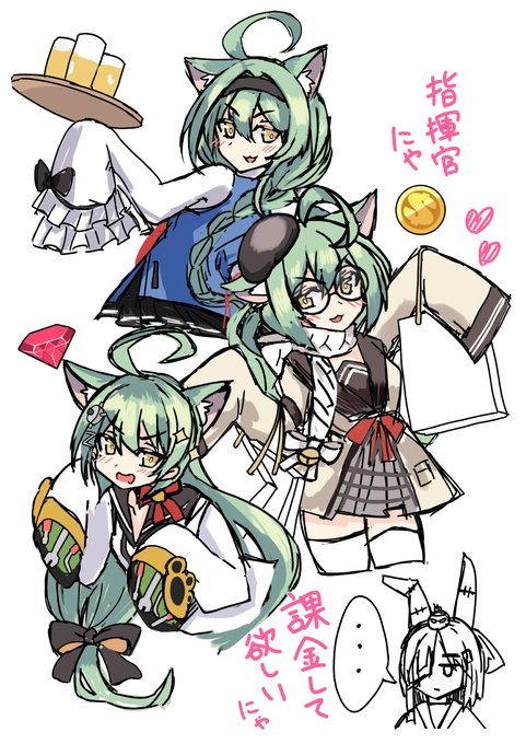 #アズレン #アズールレーン  昨日、勢いで描いたんだけど 明石めっちゃ可愛くない? 割と好きなんだけど