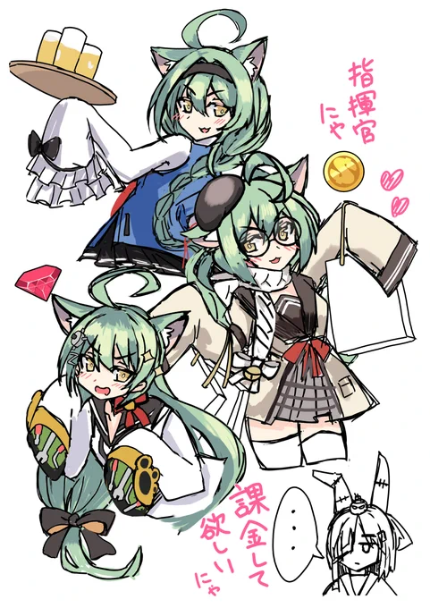 #アズレン #アズールレーン  昨日、勢いで描いたんだけど 明石めっちゃ可愛くない? 割と好きなんだけど