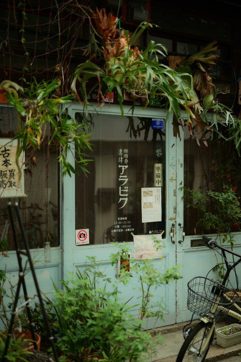 10ios4's tweet photo. 本日のお散歩撮影〜梅田‼︎
nikon z7 + FTZ + Sigma Art 50mm f1.4
#nikonz7 #sigma50
#ファインダー越しの私の世界
#カメラ好きな人と繋がりたい https://t.co/p6Bspieinv