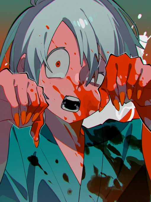父 