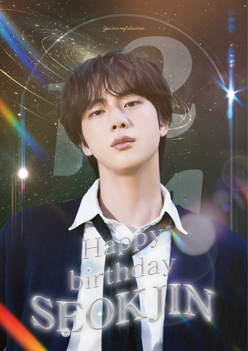 K STAR PLUS tweet media