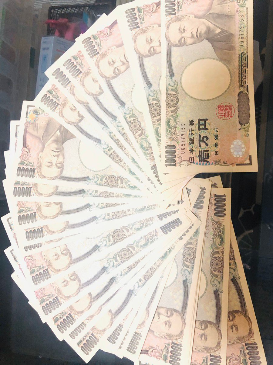 Janet1328117873's tweet photo. マジで誰でも簡単にお金に困らなくなる！固ツイだよ　https://t.co/PZ1XtY1Px5