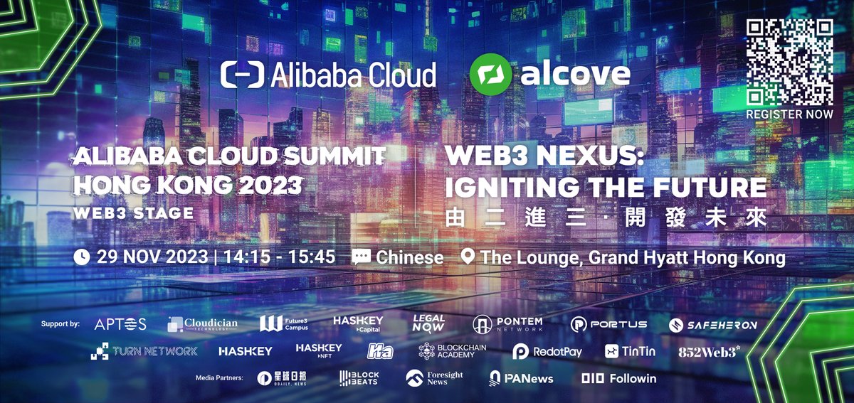 Alibaba Cloud tweet media