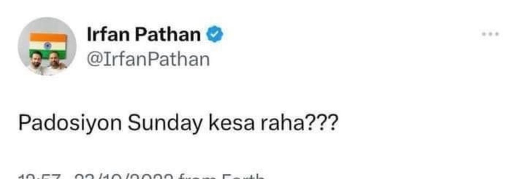 shakir85's tweet photo. @IrfanPathan https://t.co/2KXo8fD1Qf