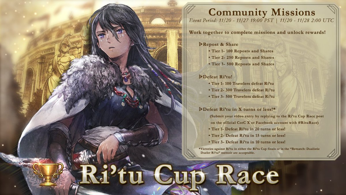 OCTOPATH TRAVELER: CotC tweet media