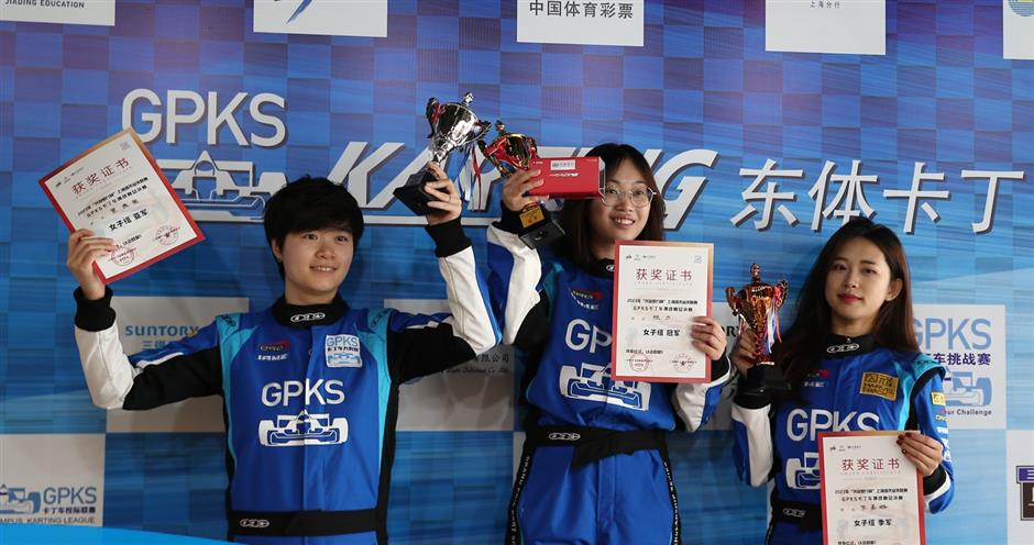 shanghaidaily's tweet photo. The 2023 #GPKS Amateur Challenge concluded in the #Pudong New Area over the weekend, with more than 30 finalists in individual and team competitions.
As part of the #Shanghai Amateur League, the race series received over 20,000 registrations from #kart lovers in its selection and preliminary rounds – the most in the series history. The participants had competed in eight kart clubs and kart parks around the city since summer. The finalists then formed seven teams to fight for both individual and team titles. https://t.co/gX386ZSPqV