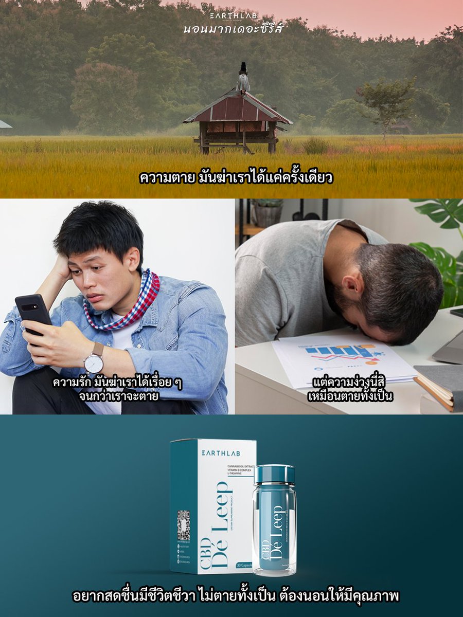 Dr. CBD Official tweet media