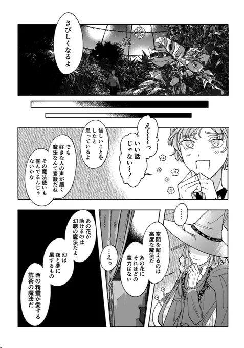 (3/4) 