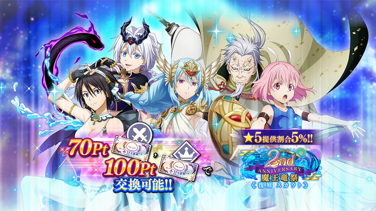 5C蒼龍　[期間限定セール中‼️] 5C蒼龍ループリペアについて｜冷凍ズワイガニ