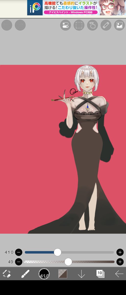 reu__711's tweet photo. この絵の全身絵描いてるんだけど、
足が下手すぎワロス
圧倒的に赤ちゃん画力w
#絵描きさんと繋がりたい 
#一枚絵 
#全身 
足なんて嫌いだO⁠_⁠o https://t.co/AlJq4jlOUF