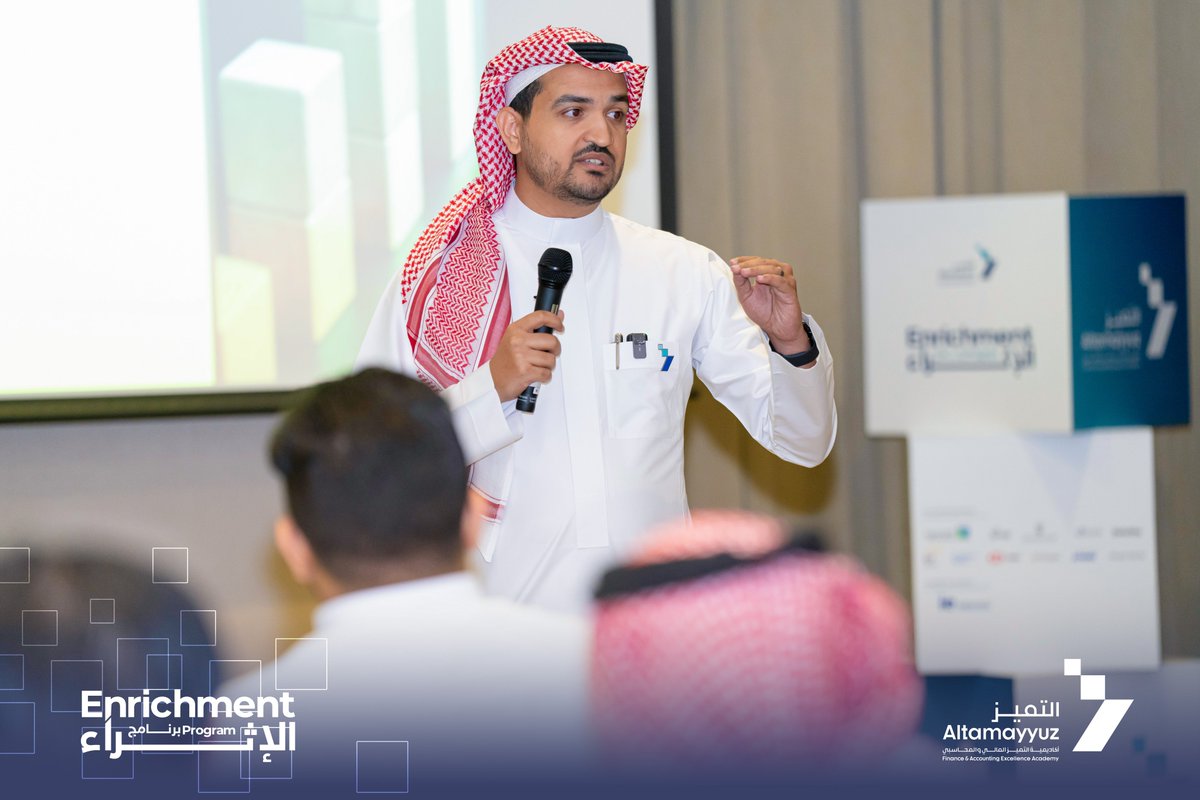 TamayyuzAcademy's tweet photo. استكمالًا لجهودنا الساعية لدعم وتمكين الطاقات الشابة، استقبلت @TamayyuzAcademy متدربي الدفعة السادسة من برنامج الإثراء في رحلة جديدة تحمل في طياتها التميز والتطوير لقدرات الجيل الشاب الواعد
@IEuniversity https://t.co/JVvIQs3OlG