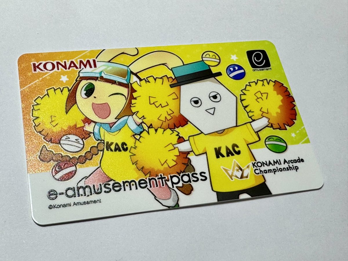 KACのeパスキャンペーン第2弾の景品が届きました。ポップンとjubeatの