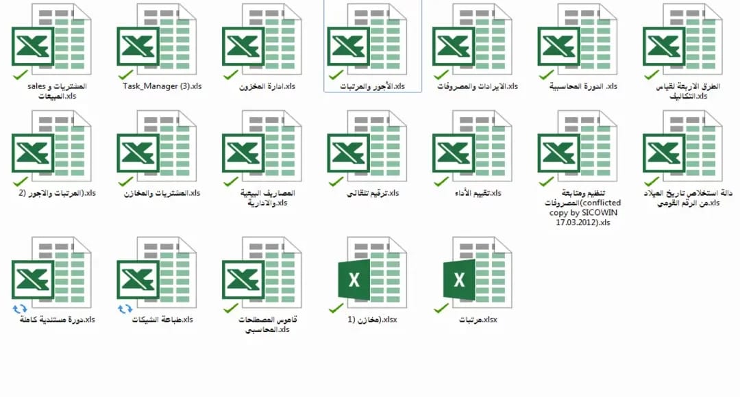 ExcelAr22's tweet photo. ثريد :

تحت التغريدة بحط لكم نماذج اكسل جاهزة توفر عليك ساعات من العمل

- قوالب محاسبة
- قوالب تحليل
- تمويل
- قوالب إدارة مشاريع وغيرها

الرابط : https://t.co/9XwnN9C1rT