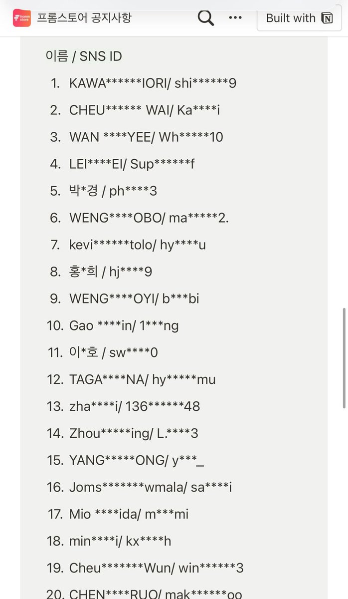 kang won! tweet media