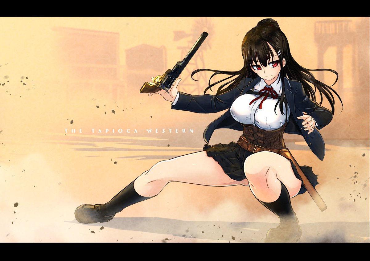 oc/ヴァン・リンカ #いいふとももの日