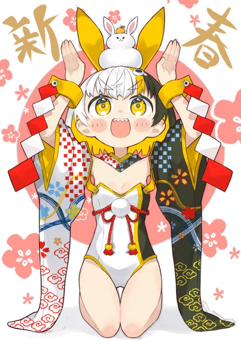 #いいふとももの日  ぶりもも
