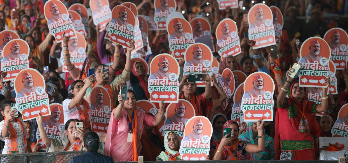 narendramodi's tweet photo. पाली में उमड़े जनसागर का स्नेह हृदय को छू गया! https://t.co/vTnqTORZo2